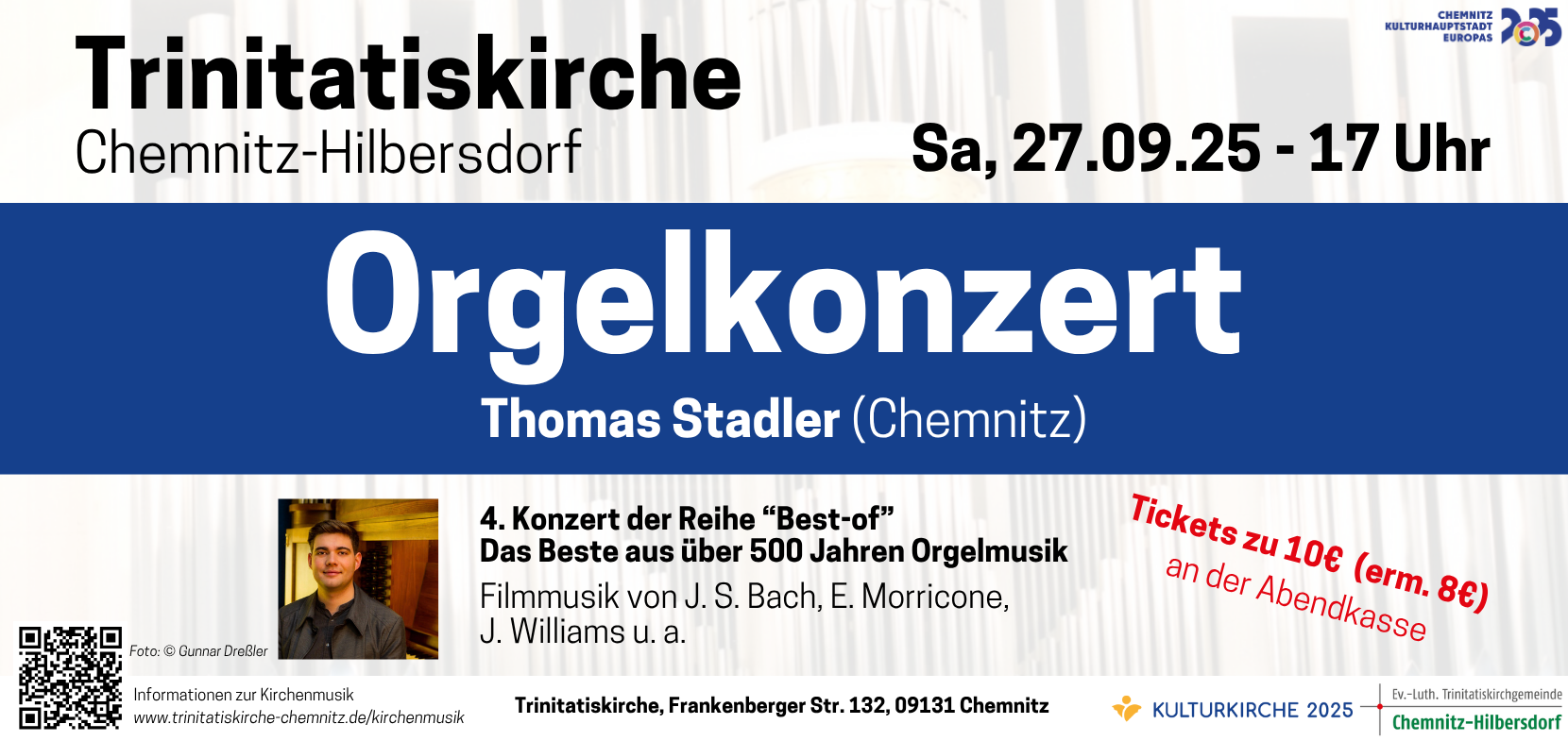 Orgelkonzert am 27.09. – Thomas Stadler