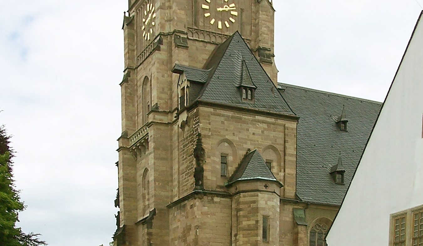 Stellenausschreibung Leitende Verwaltungsangestellte m/w/d